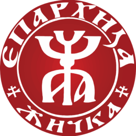 Епархија жичка