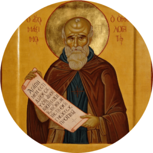 Свети Максим Исповедник