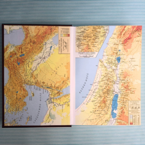 Свето Писмо - Библија - Стари и Нови Завет