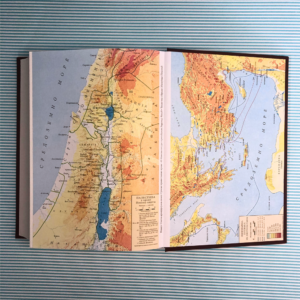 Свето Писмо - Библија - Стари и Нови Завет