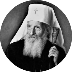 Дела патријарха Павла