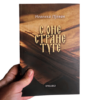 С оне стране туге