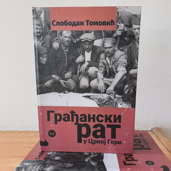 Грађански рат у Црној Гори - Слободан Томовић