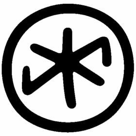 Живоносни источник - манастир свете Петке у Беркасову - ЛОГО