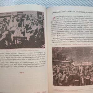 Argetinski osvetnici - Atentat na Antu Pavelića - Milorad T. Ćulafić