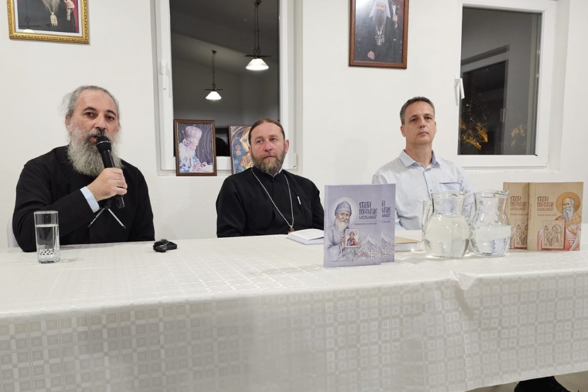 Otac Aleksandar Orlandić - Promocija knjiga izdavačke kuće Maran ata u Baru