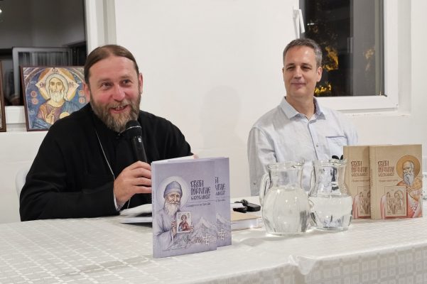 Otac Slobodan Jokić - Promocija knjiga izdavačke kuće Maran ata u Baru