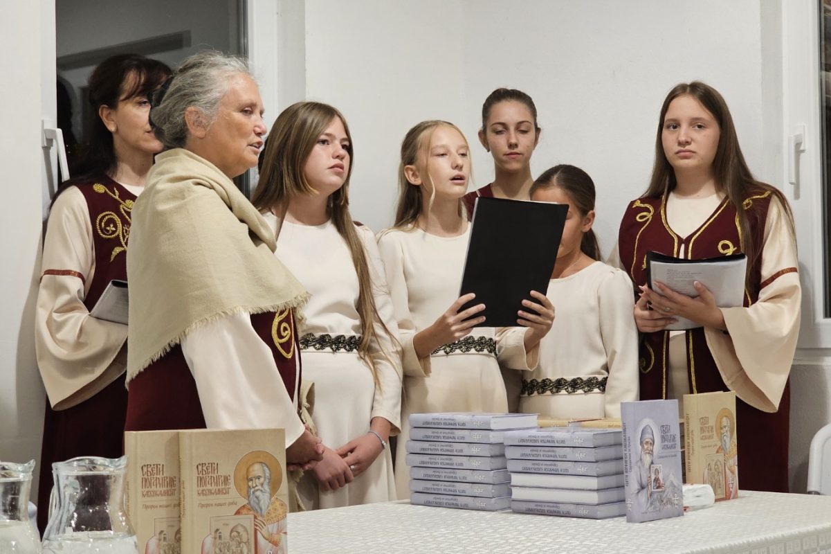 Pevačka grupa "Darovi" iz Starog Bara, promocija IK Maran ata